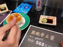 -元通寿司(地标店)