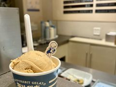 -海比甜店·意式手工冰激淋happy habit gelato