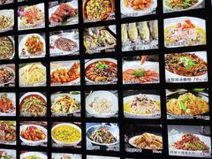-嘉厨小馆(宜山路店)