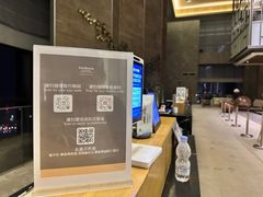 -重庆解放碑威斯汀酒店