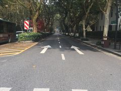 -东伊顺(高银街店)