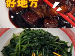 -佳丽海鲜大酒楼(环岛海景店)
