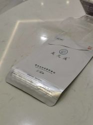 点击看大图 -南京康美美容医院·旗舰店