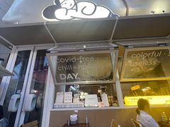 -下酒(华熙店)