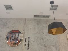 -老赵太太麻辣烫涮肚馆(大经路店)