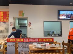 大堂-大自然醉鹅·铁锅火焰鹅(上海联洋店)