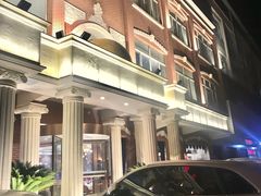 -蒋公馆家宴(江阴店)