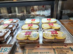 -红花点心局(护国寺店)