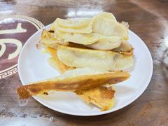 -马市街食它汤店(解放路店)