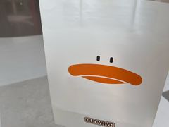 -果呀呀(国金街店)