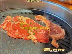 -哼蟹二将·烤肉酱蟹(合生汇店)