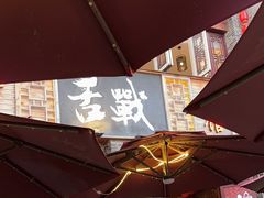 -舌战烧烤酒馆(三街两巷店)