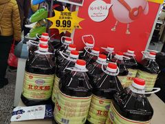 -物美大卖场(新隆店)