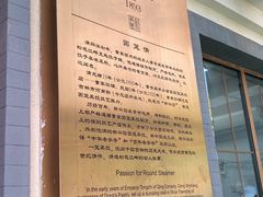 -新兴园饺子馆(北京百子湾店)