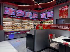 -宏姐串串香(征仪路店)