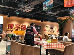 -虎子烧烤(湘江北路店)