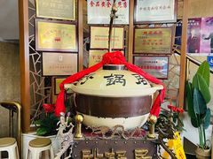 -砂锅居(西四店)