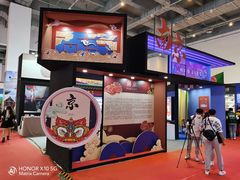 -三亚湾红树林国际会展中心(演出售票)