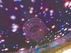 -东方山水乐园山之王国(全室内)