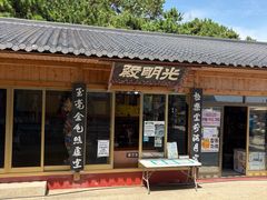 -海东龙宫寺
