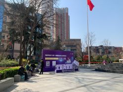 -河南中医药大学第一附属医院-医疗整形