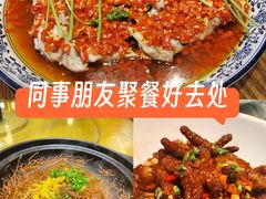 -湘味依久(九华吉利店)