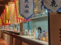 -和平菓局(王府井店)