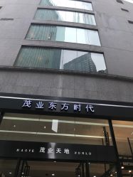 -YASAKI国际舞蹈中心