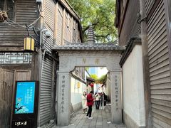 -三坊七巷历史文化街区