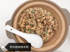 -寻味顺德·南记酒家·传统顺德菜·鱼生(广源路店)