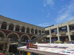 -王府井奥莱临潼小镇(临潼店)