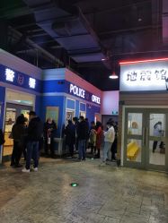 -成都星期8小镇(江宁南路店)