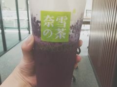 -奈雪的茶(国金中心店)