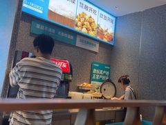 -半天妖烤鱼(印象城店)