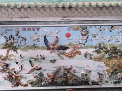 -宝墨园景区