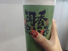 -书亦烧仙草(金港国际步行街店)