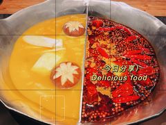 -湊湊火锅·茶憩(皇姑万象汇店)