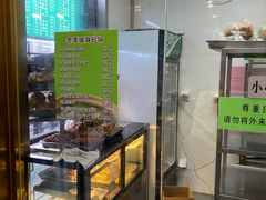 -护国寺小吃店(阜成门桥店)