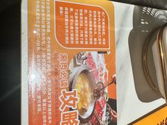 -万达广场(无锡滨湖店)