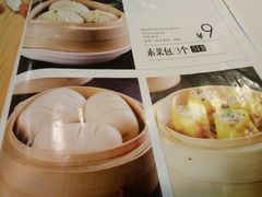 菜单-嘉和一品粥(魏公村店)