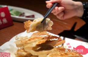 Traditional Large Pork Dumplings