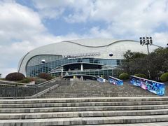 -宝能国际体育演艺中心