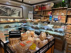 -洞天食品(大观园店)