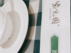 -紫光园·烤鸭·北京菜(劲松店)