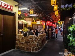 -湘域·少東家(平沙店)