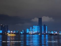 -武昌江滩