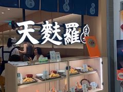 -爱蝦乃家(金虹桥店)