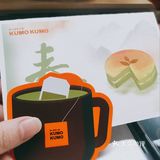KUMOKUMO🍵春茶茉莉芝士蛋糕🍰提前剧透!!