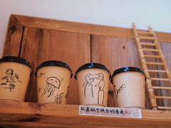 -小晴天咖啡馆