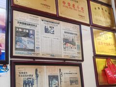 -油旋张(大观园店)